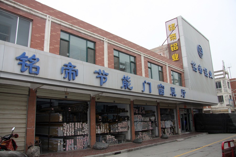 甘肅省張掖市展廳