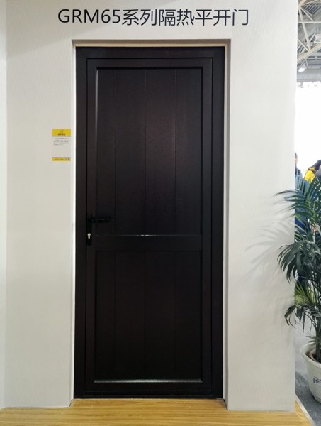 GRM65系列隔熱平開(kāi)門(mén)