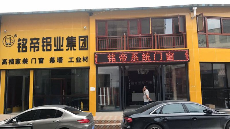 貴州貴陽市展廳