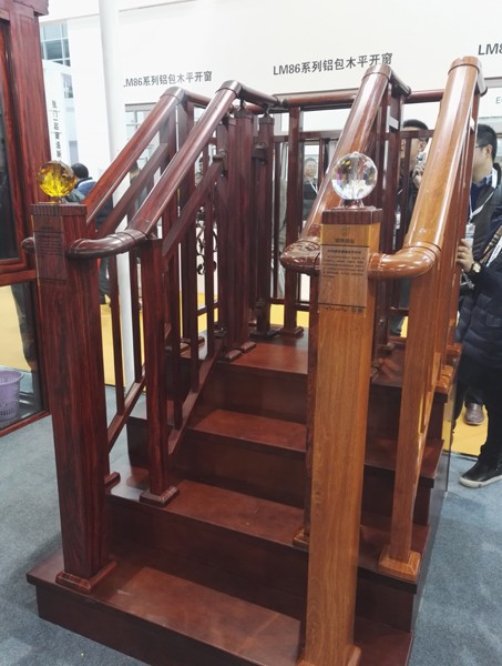 樓梯扶手、護欄